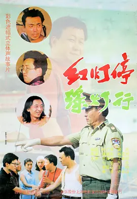 亚洲欧美日韩高清在线电影